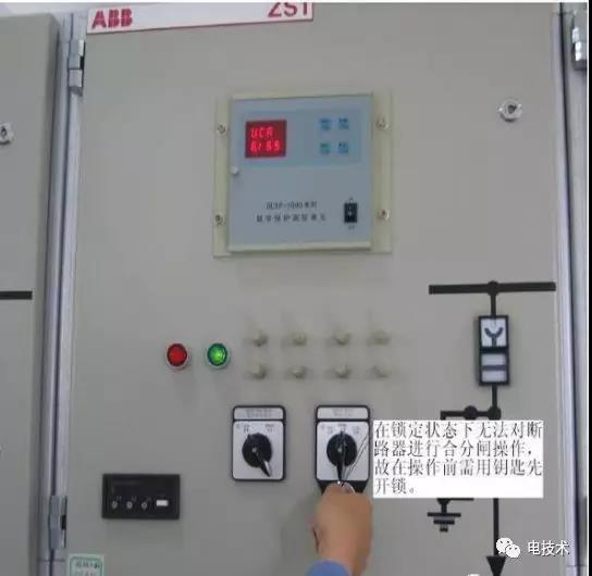 高压开关柜知识,停送电操作及故障判断处理方法