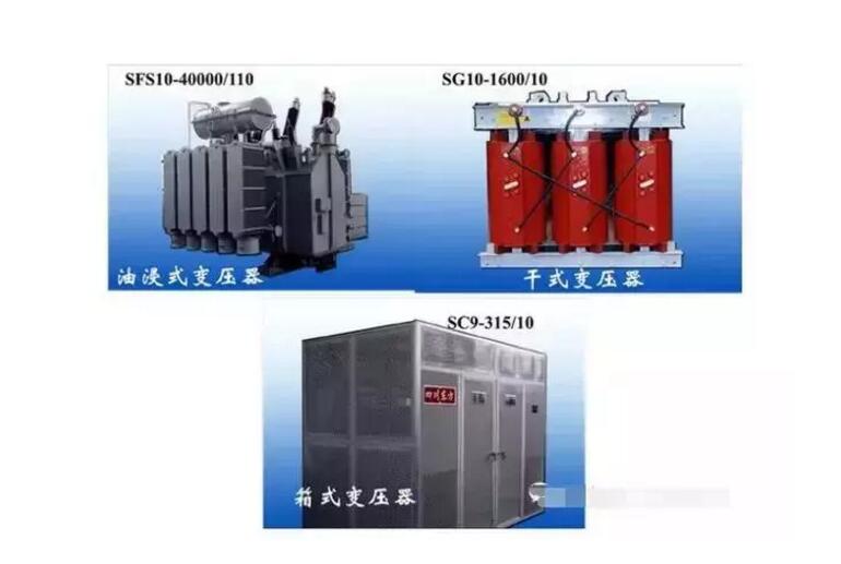高压元件.jpg
