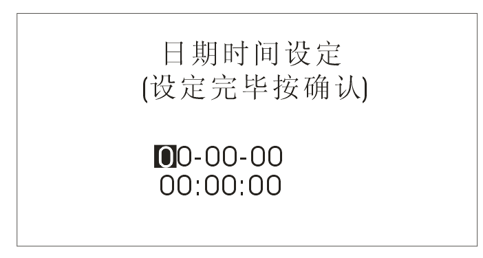 故障指示器-9.png